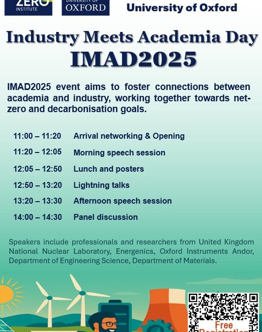 Industry Meets Academia Day 2025 (IMAD2025)